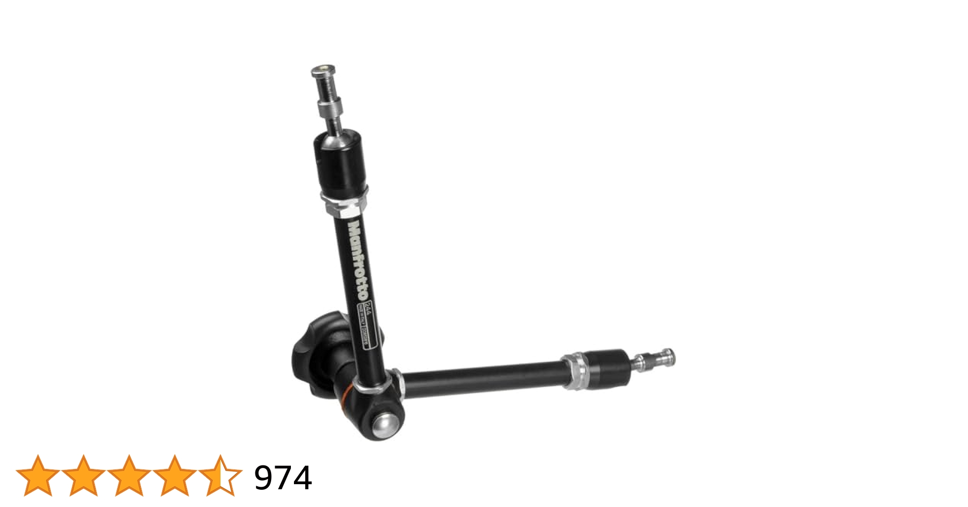 Manfrotto マンフロット バリアブルフリクションアーム 244N マンフロット 244N バリアブルフリクションアーム – 写真屋さん